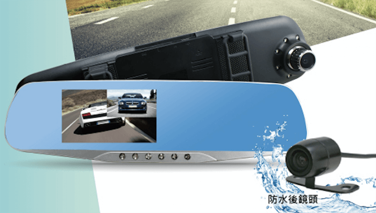 行車記錄器優質品牌推出高解析度款式