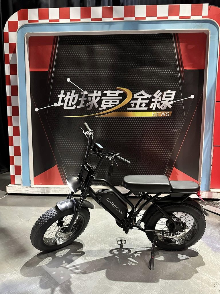 『推薦代步工具』媒體採訪| 地球黃金線| 推薦使用電動輔助自行車